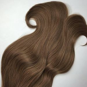 20" Clip in Hair Extensions Brown #4 in 230g